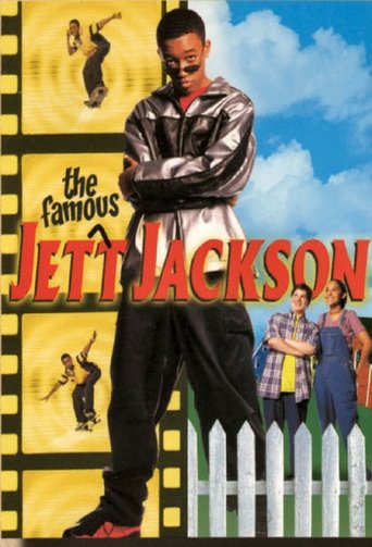 The Famous Jett Jackson (1998) poster