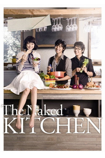 The Naked Kitchen (2009) poster