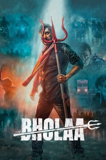 Bholaa (2023) poster