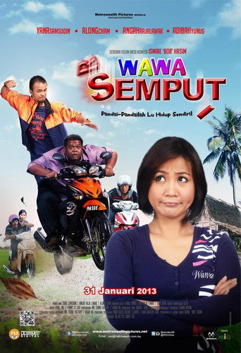 Wawa Semput (2013) poster