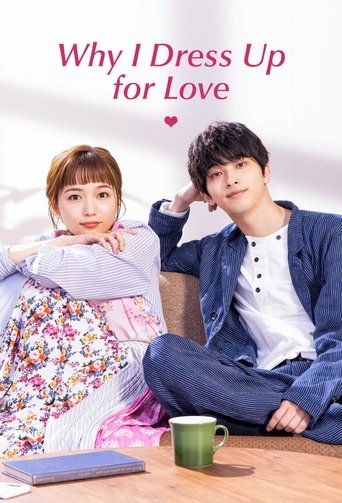 Why I Dress Up for Love (2021) poster