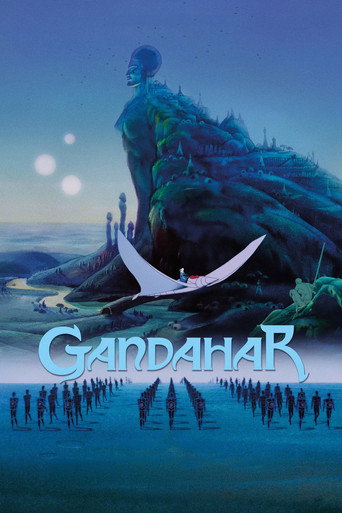 Gandahar (1987) poster