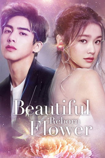 Beautiful Reborn Flower (2020) poster