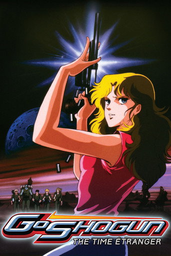 GoShogun: The Time Étranger (1985) poster