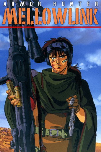 Armor Hunter Merowlink (1988) poster