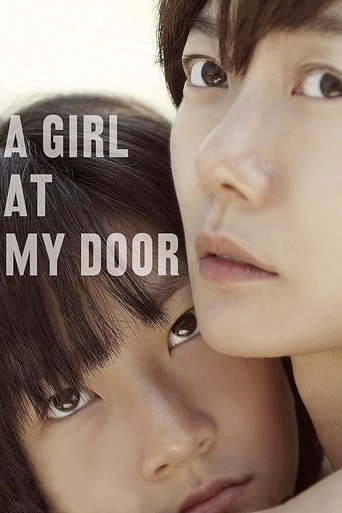 A Girl at My Door (2014) poster