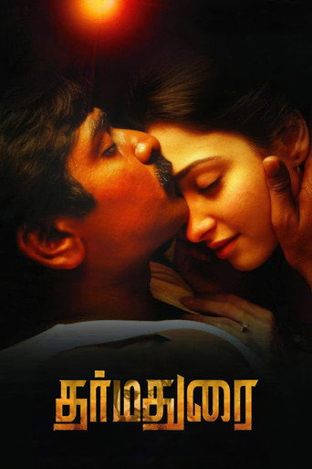 Dharmadurai (2016) poster
