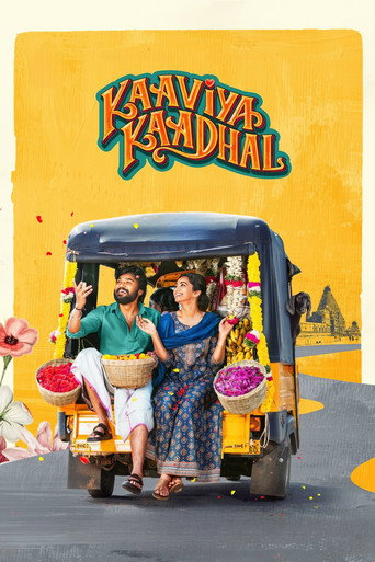 Kaaviya Kaadhal poster