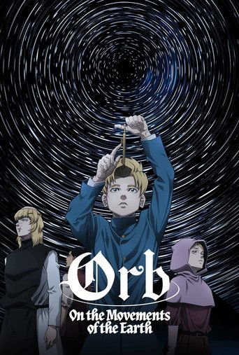 Orb: On the Movements of the Earth (2024) poster