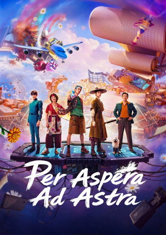 Per Aspera Ad Astra (2026) poster