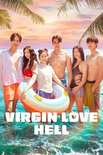 Virgin Love Hell (2026) poster