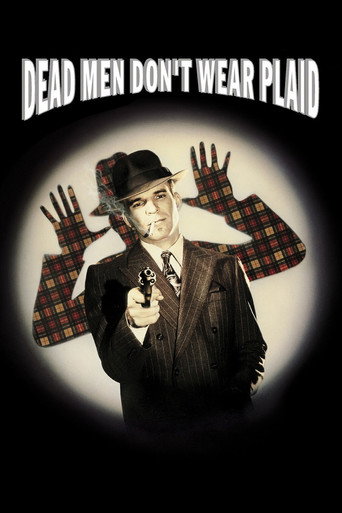 Dead Men Don't Wear Plaid (1982) poster