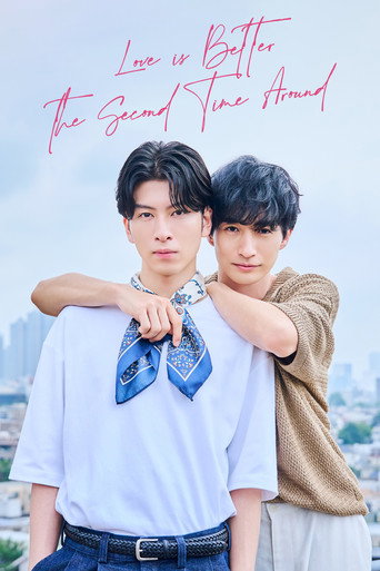 Love Is Better the Second Time Around (2024) poster