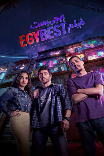 EgyBest (2026) poster