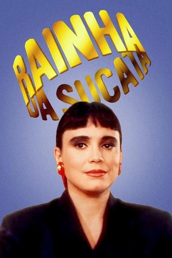 Rainha da Sucata (1990) poster