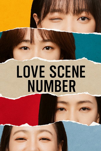 Love Scene Number (2021) poster