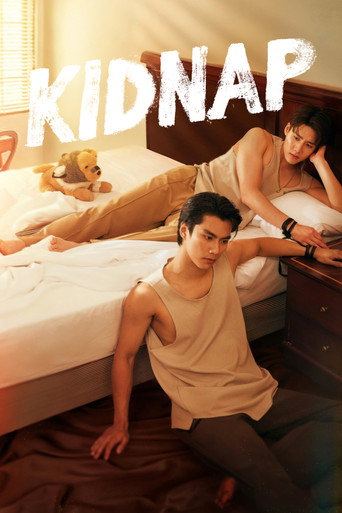 Kidnap (2024) poster