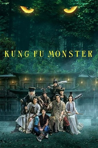 Kung Fu Monster (2018) poster