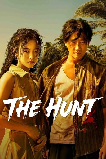 The Hunt (2025) poster