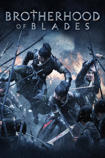 Brotherhood of Blades (2014) poster