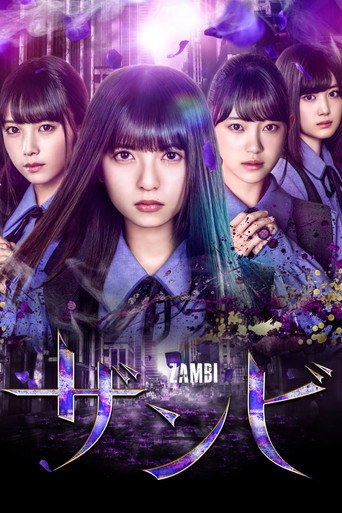 Zambi (2019) poster