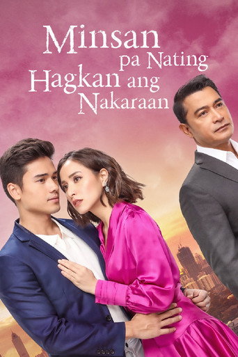 Minsan Pa Nating Hagkan Ang Nakaraan (2023) poster