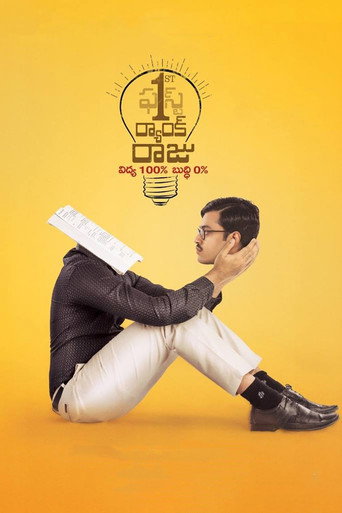 1st Rank Raju (2019) poster