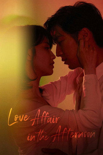 Love Affair In The Afternoon (2019) poster