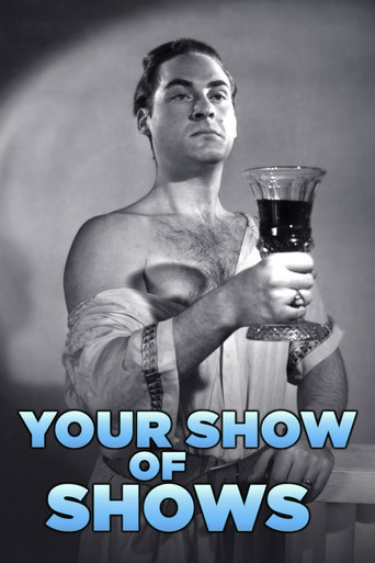 Your Show of Shows (1950) poster