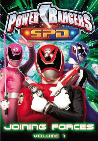 Power Rangers S.P.D.: Joining Forces (2005) poster