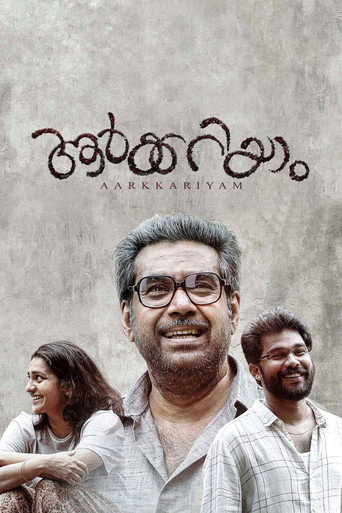 Aarkkariyam (2021) poster