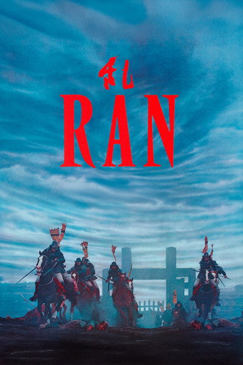 Ran (1985) poster