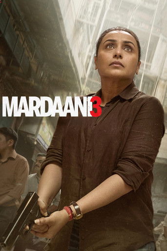 Mardaani 3 (2026) poster