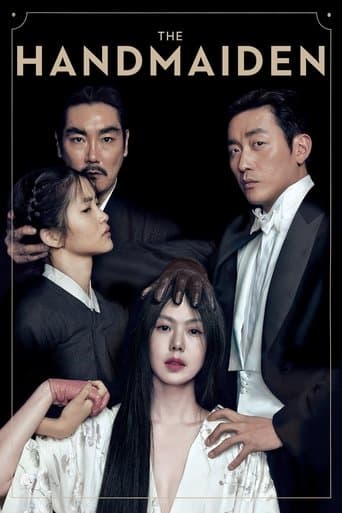 The Handmaiden (2016) poster