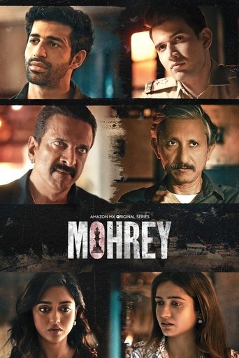 Mohrey (2024) poster