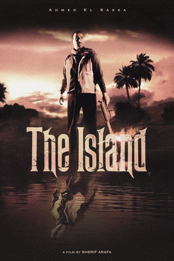 The Island (2007) poster