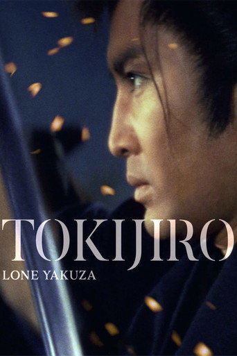 Tokijiro: Lone Yakuza (1966) poster