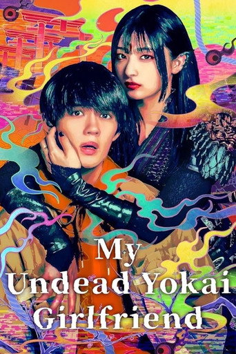 My Undead Yokai Girlfriend (2024) poster