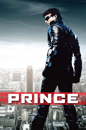 Prince (2010) poster