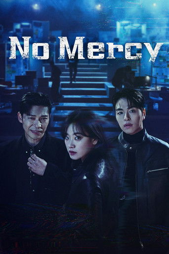No Mercy (2025) poster