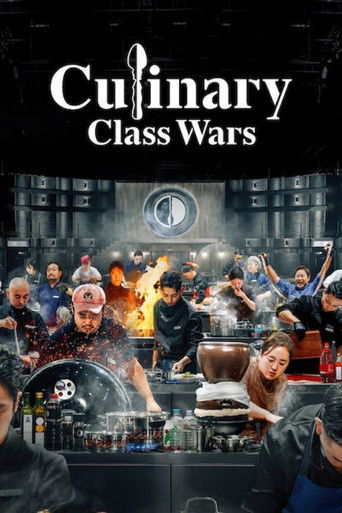 Culinary Class Wars (2024) poster