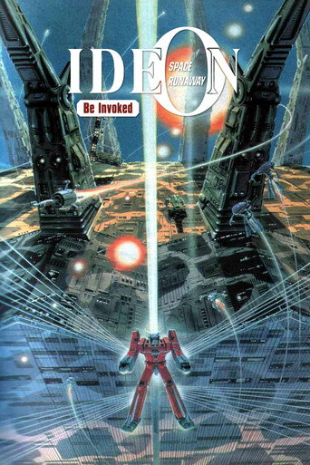 Space Runaway Ideon: Be Invoked (1982) poster