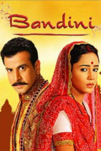 Bandini (2009) poster
