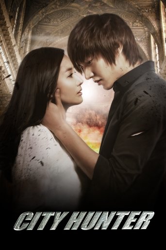 City Hunter (2011) poster