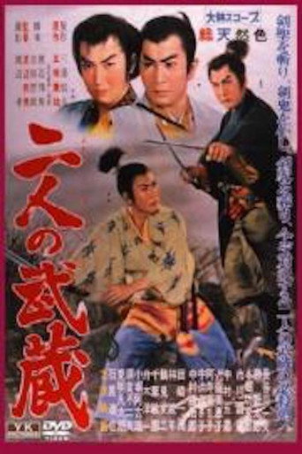 The Two Musashis (1960) poster