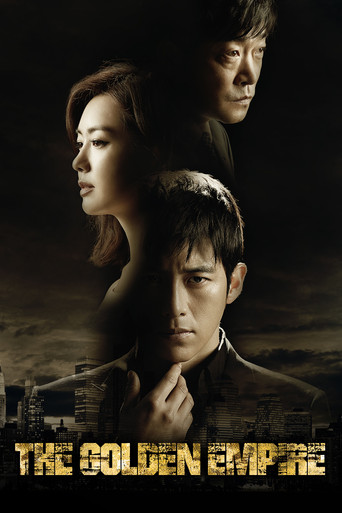 Empire of Gold (2013) poster