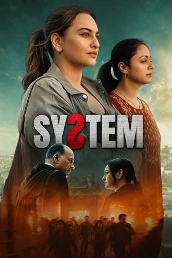 System (2026) poster