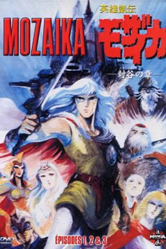 Mozaika (1991) poster