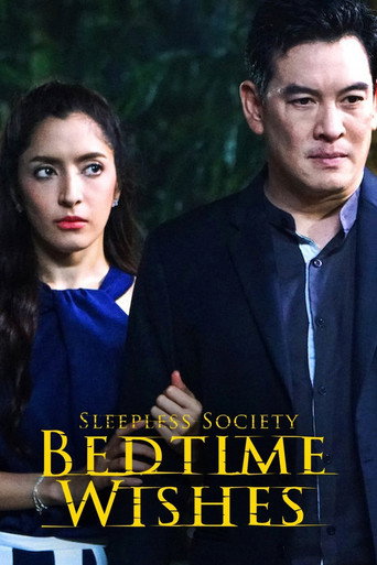 Sleepless Society: Bedtime Wishes (2019) poster