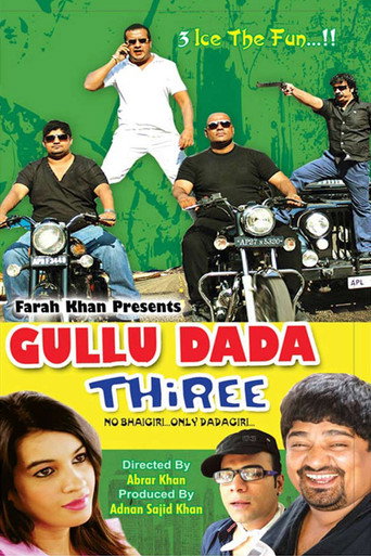 Gullu Dada Thiree (2012) poster